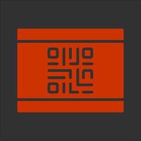 QR Code Business Card Icon Design vector