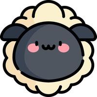 A cute sheep with pink eyes and a smile vector