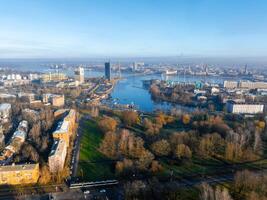 Aerial View of Riga Featuring Vansu Bridge and Daugava River photo