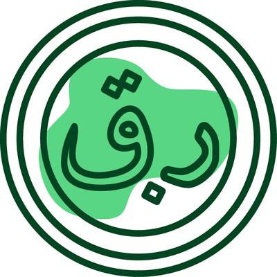 Qatari Riyal Sign Outline Style Icon