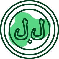 Lebanese Pound Sign Outline Style Icon vector