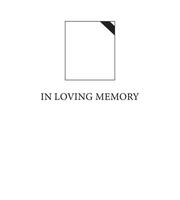 White empty funeral card with text and black row vector