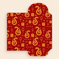 Chinese new year 2025 lucky red envelope money pocket on color background for the year of the Snake vector