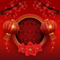 red banner chinese new year flower and lantern realistic background vector