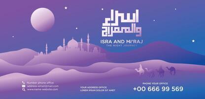 Design banner of Ascension to the Heavens The Divine Journey of Isra' Mi'raj vector