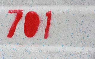 Number 701 painted on the outside of a boat photo