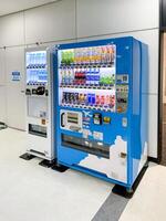 Tokyo Japan 19 Oct 2023 Soft drink vending machines in the Narita international airport photo