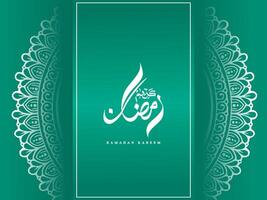 luxury ramadan background vector