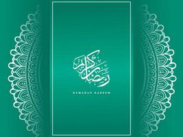 luxury ramadan kareem card vector