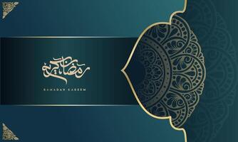 luxury ramadan kareem background with ornament vector