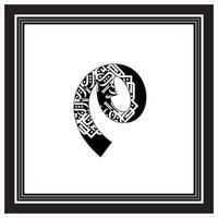 free style kufic and black and white alphabet design in white background vector