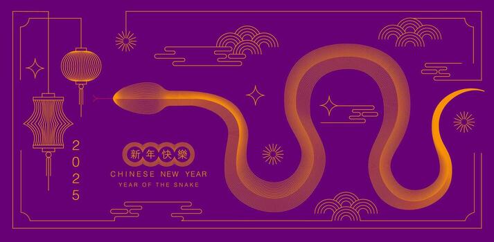 Lunar new year, Chinese New Year 2025 ,Year of the Snake ,line art , outline ,simple ,Geometric linear vector