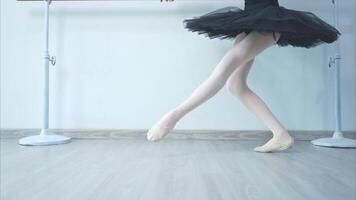 The rhythm of the legs and feet of ballet student practices ballet dancing photo