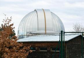 A building with a dome on top photo
