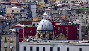 A large building with a dome photo