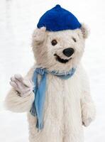 Instructor disguised as a polar bear in the skating rink in MUnich photo