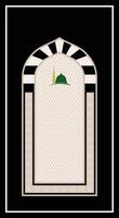 abstract mosque window prayer mat vector
