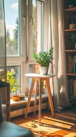 A potted plant sits on a table near a window photo