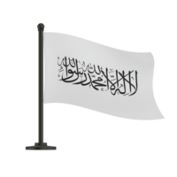 Waving Flag of Afghanistan in White Background. Afghanistan Flag on pole for Independence day. The symbol of the state on wavy fabric. 3d model render, illustration png