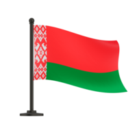 Small national flag of the Belarus on a transparent background, isolated, alpha channel transparency png
