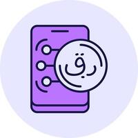 Qatari Riyal Filled Circle Fill Style Icon vector
