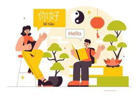 Mandarin Basics Illustration with School Lessons for Listening, Reading, and Speaking vector