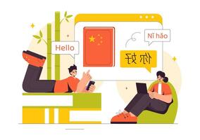 Language Learning Illustration Featuring Chinese Ni Hao and Speaking, Reading, Listening Activities vector