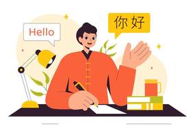 Learn Chinese Language Illustration Featuring Ni Hao Translation for Beginners in a Classroom Background vector