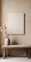 Minimalist interior with plant arrangement and neutral tones photo