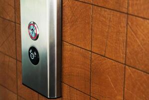 Elevator Button up and down direction photo