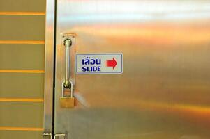 Door lock and master key in soft light photo