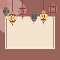 Empty Islamic Greeting Card Frame Background with Lantern Decoration vector