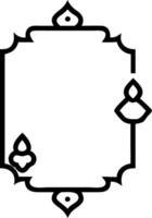 Abstract Lantern and Rangoli Border with Copy Space vector