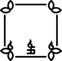 Diwali diya and Swastik symbol border frame with copy space representing spiritual blessings and cultural heritage vector