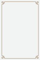 Border frame line deco label simple line corner empty signboard vector