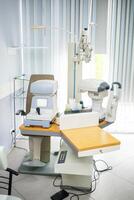 Microscopic apparatus for testing eyesight. Ophthalmology and treatment of eye diseases. Eye clinic, optometrist concept photo