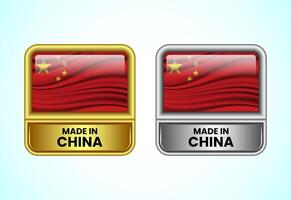 Made in China label icon in gold and silver color. Flag icon set for business vector