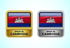 Made in Cambodia label icon in gold and silver color. Flag icon set for business vector