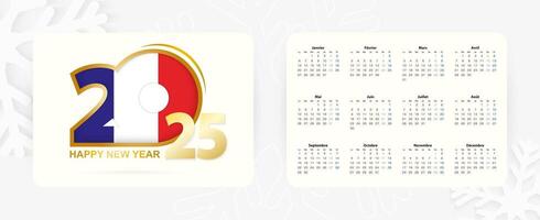 Horizontal Pocket Calendar 2025 in French language. New Year 2025 icon with flag of France. vector