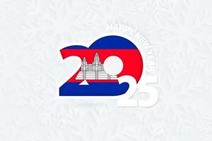 New Year 2025 for Cambodia on snowflake background. vector