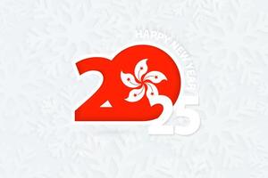 New Year 2025 for Hong Kong on snowflake background. vector