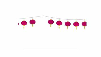 Paper lanterns hanging on string 2D object animation. Lunar new year decoration cartoon 4K , alpha channel. Lantern festival. Chinese ornaments tassels animated flat item on white background video