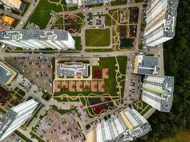 Modern Urban Landscape Aerial View of a Residential Area Featuring Diverse Amenities and Spaces photo