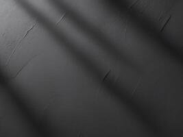 Dark Textured Charcoal Background for Creative Designs. photo