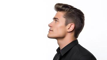 A man in a black shirt looking up photo
