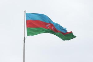 Azerbaijan National Flag Waving in the Sky photo