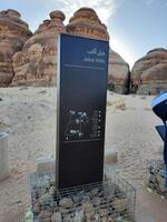 AlUla, Saudi Arabia, 29 Nov 2024 - Beautiful view of information boards installed for tourists from different countries of the world at tourist spots in AlUla, Madain Saleh. photo