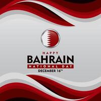 bahrain national day background design for a happy Independence Day greeting card vector