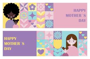 Set of horizontal Happy Mothers Day banners. Greeting card design template with abstract geometric print. illustration vector