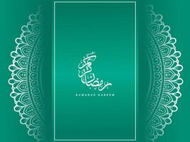lurxury ramadan kareem card background vector